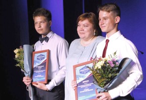Конкурс на присуждение молодежной премии Главы города Шарыпово