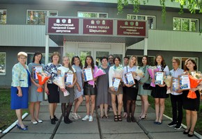 Десятка лучших школьников города получила премии от Главы города Шарыпово