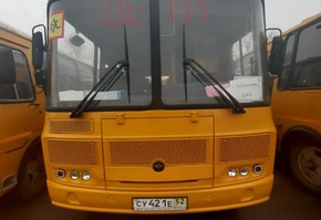 Новый автобус для дубининских школьников