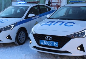 Сотрудники Госавтоинспекции г. Шарыпово получили два новых патрульных автомобиля ДПС