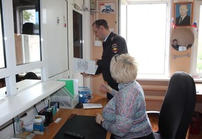 В Шарыпово общественница оценила качество предоставляемых полицией госуслуг населению