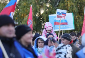 Красноярцы поддержали жителей территорий, проголосовавших за вхождение в состав России