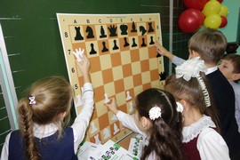 В Шарыпове – «шахматный» класс!