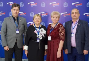 VIII Cъезд депутатов Красноярского края: работа была продуктивной
