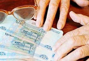 В Красноярском крае установлен прожиточный минимум пенсионеров на 2018 год