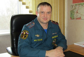 Поздравление с 369 годовщиной со Дня образования Пожарной охраны России