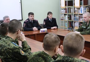 В Шарыповском кадетском корпусе прошел урок безопасности