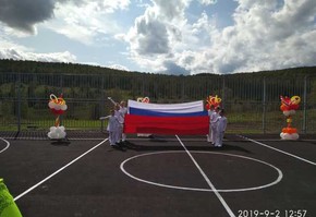 Новая спортплощадка открыта в Горячегорске
