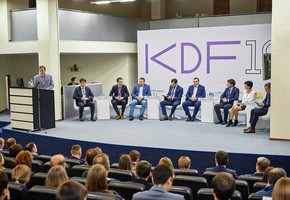 В Красноярске состоялся первый Digital Forum