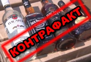 Шарыповские полицейские продолжают работу по пресечению незаконной продажи алкогольной продукции