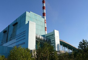 Энергоблок №1 Березовской ГРЭС выведен в плановый ремонт
