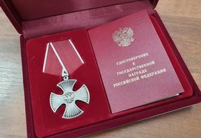 Президент РФ посмертно наградил троих красноярских пожарных Орденом Мужества