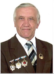 Мартюшев Анатолий Сергеевич