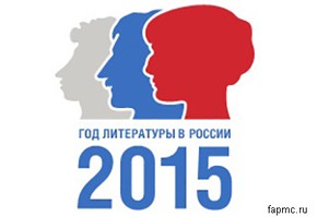 Культурная афиша 16 марта – 22 марта 2015 года