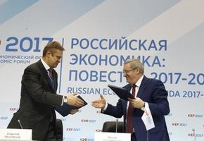 Красноярский край и СУЭК подписали соглашение о сотрудничестве