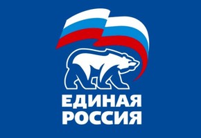 «Единая Россия» объявила культуру национальным приоритетом
