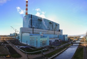На Березовской ГРЭС завершен плановый ремонт второго энергоблока