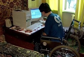 О возможности получения инвалидами (детьми-инвалидами)  компьютерной техники для получения профессионального образования