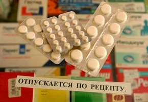 С 1 ноября отпуск лекарств без рецепта в аптеках существенно ограничили
