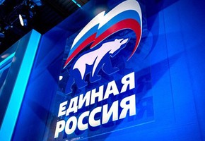 XVII съезд «Единой России» пройдет 22-23 декабря