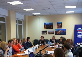 Состоялось заседание общественного совета проектов «Единой России» по поддержке театров края