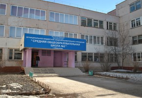 Образовательные учреждения города возобновили работу в обычном режиме