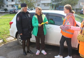 В Шарыпово ЮИДовцы напомнили участникам дорожного движения о безопасности на железнодорожных переездах