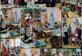 В г. Шарыпово ЮИДовцы и Дед Мороз и призвал школьников к безопасности на дорогах