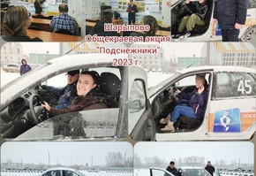 В г. Шарыпово сотрудники Госавтоинспекции совместно с представителями автошколы провели восстановительные курсы для неуверенных водителей