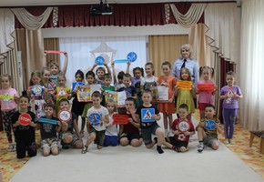 В Шарыпово сотрудники Госавтоинспекции провели для дошкольников мульт - уроки по ПДД
